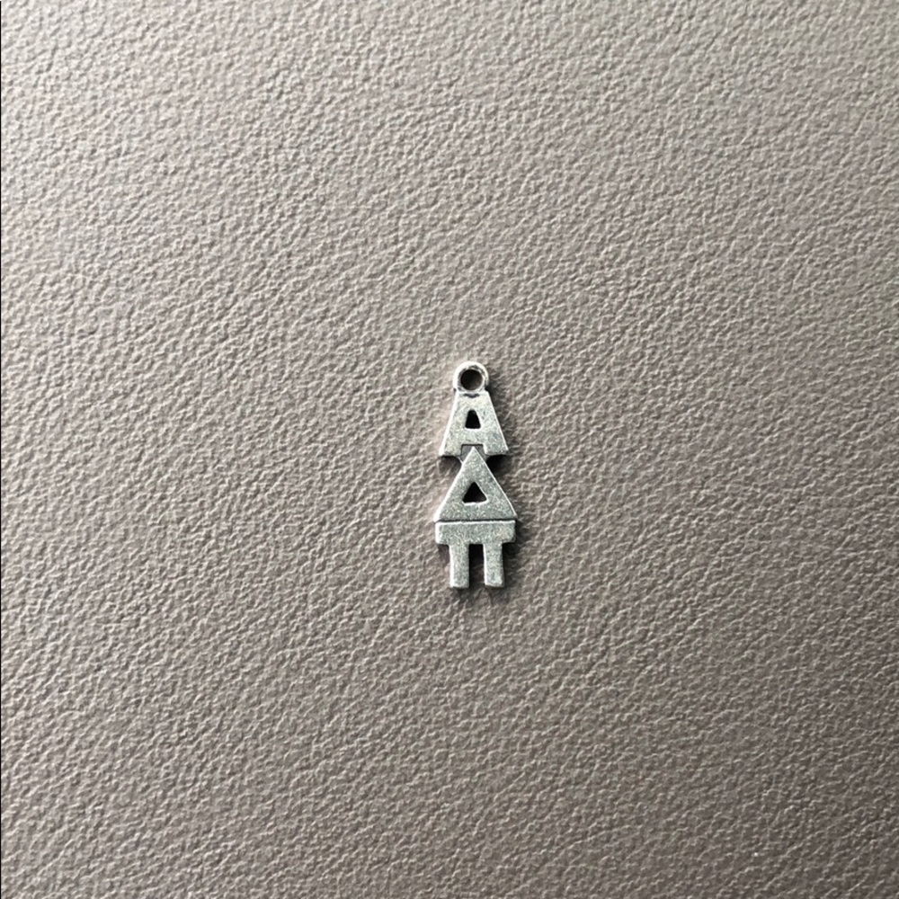 RETIRED ADPI James Avery Charm
